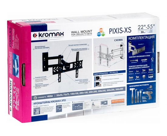 TV кронштейн Kromax PIXIS XS black 20251 – изображение 10