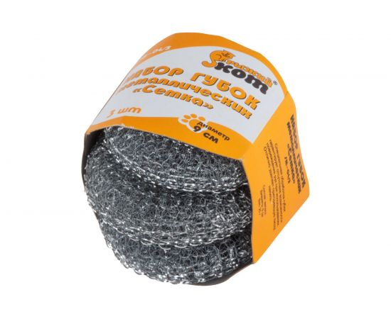 Набор металлических губок Рыжий кот SM-04/3 сетка, 20гр., 3 шт. 001743 