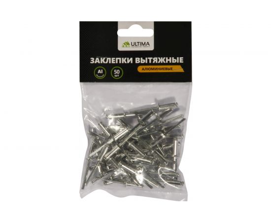 Заклепки вытяжные алюминиевые (50 шт; 3.2х6 мм) Ultima 151010 