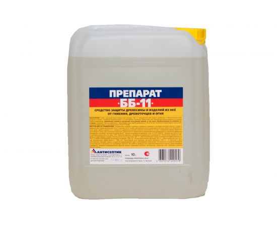 Огнебиозащита ЗАО "Антисептик" ББ-11 в канистре 10 литров 00-00003392 