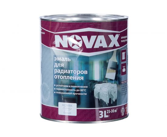 Алкидная эмаль для радиаторов отопления Goodhim NOVAX 3 л 34226 