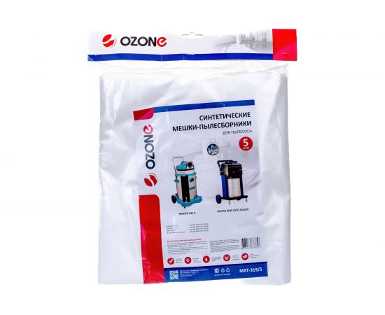 Мешок-пылесборник turbo синтетический 5 шт. (до 72 л) OZONE MXT-319/5 