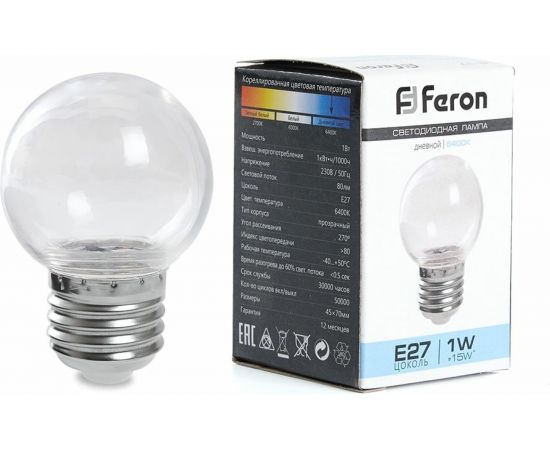 Светодиодная лампа FERON для белт лайта 38119 