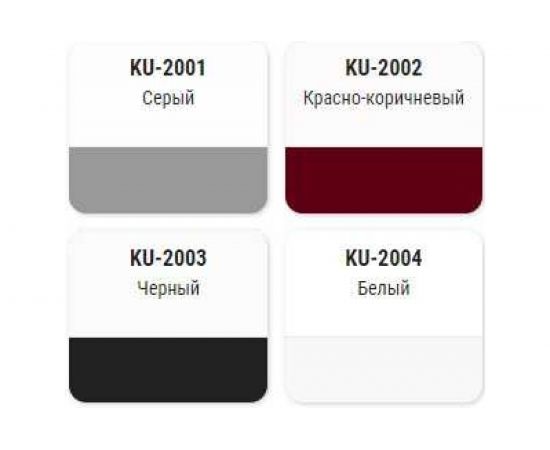 Грунт аэрозоль KUDO ун. черный алкидный 520 мл 1/12 2003 586008 – изображение 2