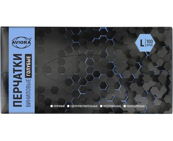 Виниловые неопудренные перчатки AVIORA голубые, размер L, 100 шт 402-917 – изображение 2