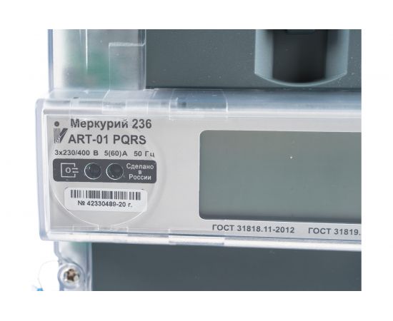 Электросчетчик Инкотекс Меркурий 236 ART-01 PQRS 3х230/400В 5 60 А 236ART01PQRS – изображение 2
