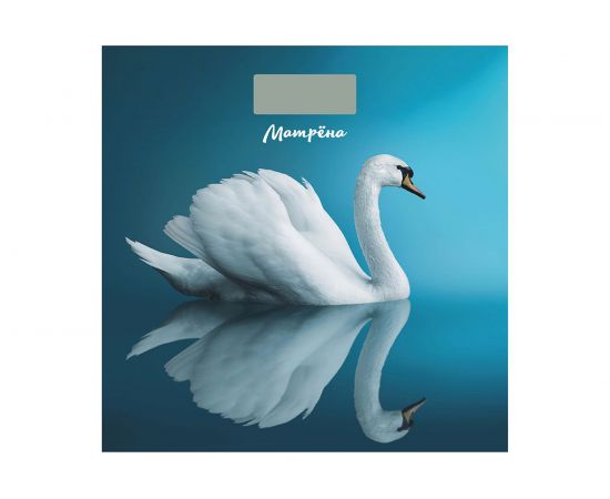 Напольные электронные весы Матрёна МА-090 лебедь стеклянная поверхность, 180 кг 007270 – изображение 2