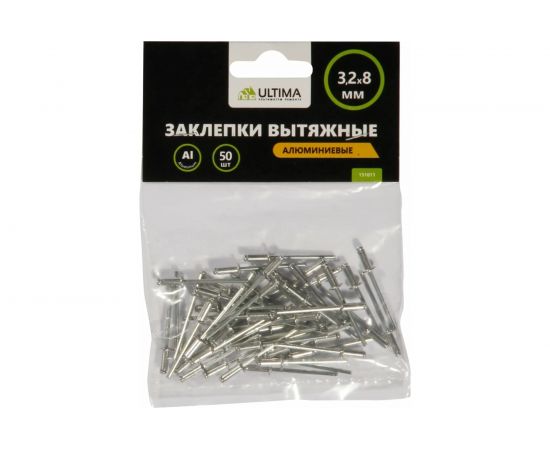 Заклепки вытяжные алюминиевые (50 шт; 3.2х6 мм) Ultima 151010 – изображение 3