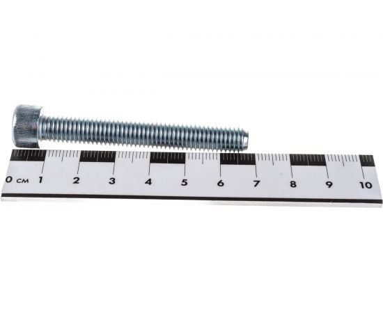 Болт с цилиндрической головкой и внутр. шестигр. Метизный двор 8x60 DIN 912, 50 шт. 4607159065902 – изображение 4