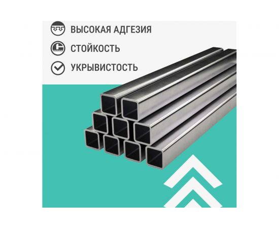 Грунт аэрозоль KUDO ун. черный алкидный 520 мл 1/12 2003 586008 – изображение 5