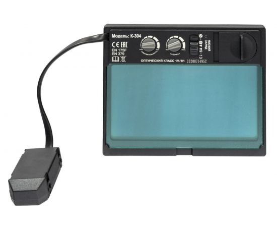 Маска сварщика К-304 PRO черная КЕДР 8005128 – изображение 5