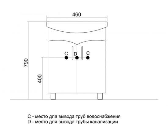 Тумба для ванной комнаты Mixline ФОРМАТ-52 под умывальник Альфана-52 ПВХ 525507 – изображение 5