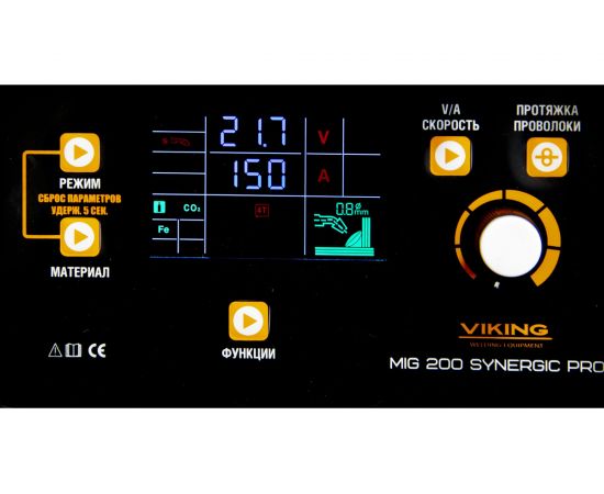 Сварочный полуавтомат VIKING MIG 200 SYNERGI PRO 95588103 – изображение 5