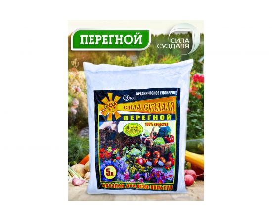 Перегной Сила Суздаля 5 л PG0050 – изображение 5