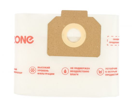 Фильтр-мешки 5 шт для пылесоса KARCHER MV 3, WD 3 Gigant KR18/5 – изображение 5