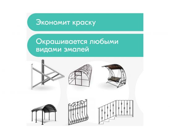 Грунт аэрозоль KUDO ун. черный алкидный 520 мл 1/12 2003 586008 – изображение 7