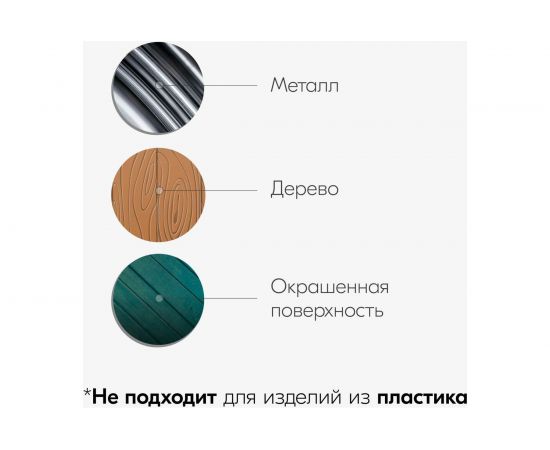 Грунт аэрозоль KUDO ун. черный алкидный 520 мл 1/12 2003 586008 – изображение 8