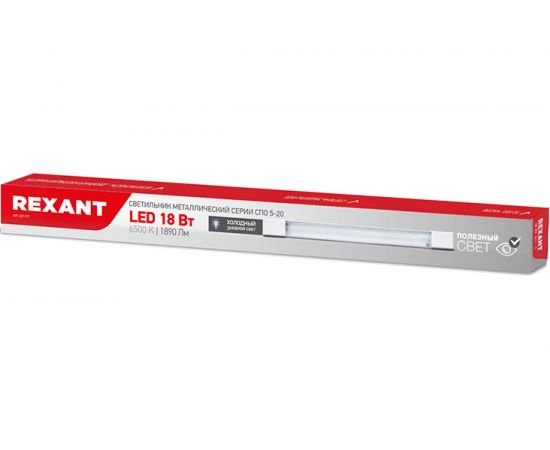 Светильник REXANT общего назначения призма СПО5-20 18Вт 200В-240В IP20 1890Лм 6500K холодный свет 607-017 – изображение 9