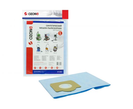 Мешок-пылесборник turbo синтетический 1 шт. (до 36 л) OZONE XT-3031 