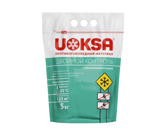 Противогололедный материал UOKSA с мраморной крошкой - 25 C, 5 кг, пакет 2205 