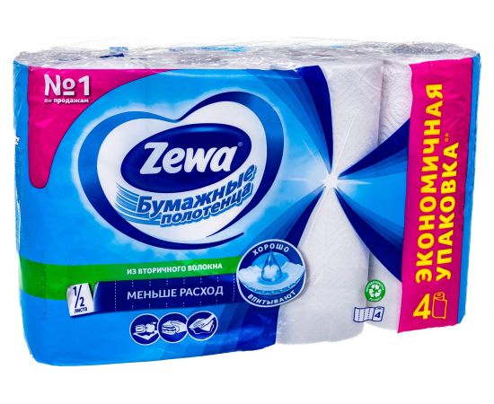 Полотенца бумажные бытовые ZEWA спайка 4 шт, 2-х слойные, белые 144099 126254 