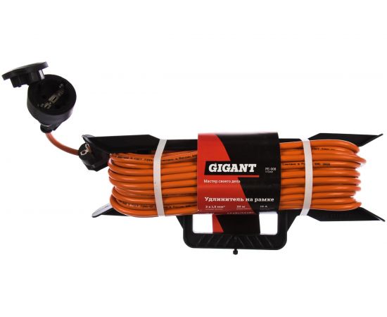 Удлинитель на рамке Gigant с/з ПВС 3х1,5 16A 20м IP 44 PE-008 (Россия) 