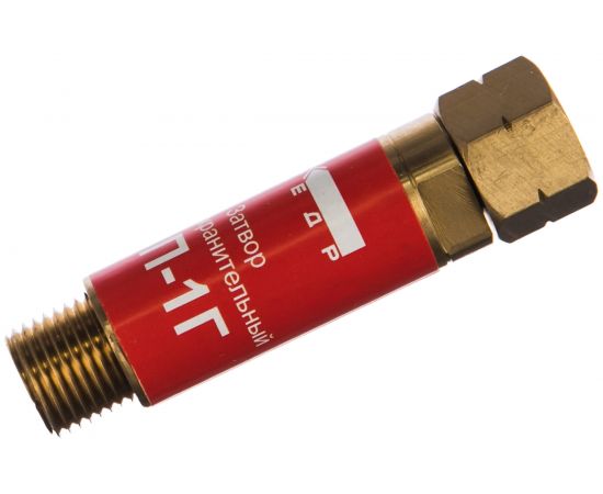 Затвор предохранительный ЗП-3Г (М16x1.5LH; пропан, ацетилен) на вход резака/горелки КЕДР 8007048 