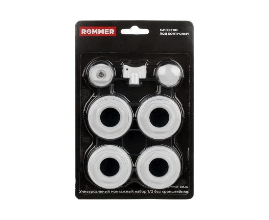 Монтажный комплект ROMMER 7 в 1, 1/2 F011-1/2 