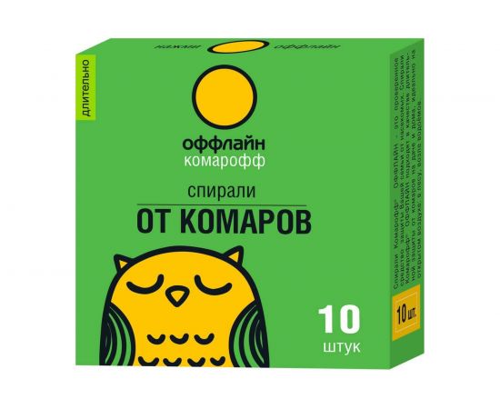 Спирали Комарофф оффлайн ДЛИТЕЛЬНО в коробке 10 шт. OF01040110 – изображение 3