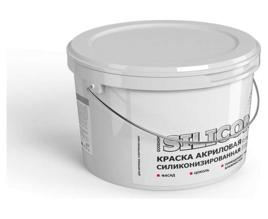 Акриловая силиконизированная краска Goodhim SILICONE, 14 кг 54945 – изображение 3