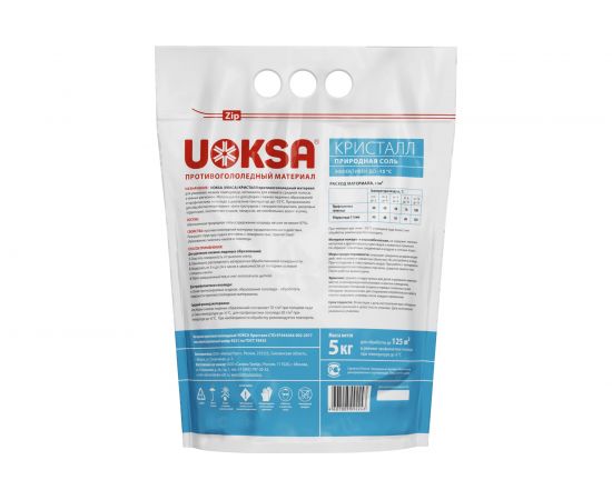 Противогололедный материал UOKSA КРИСТАЛЛ до -15 С, 5 кг, пакет 2243 – изображение 4