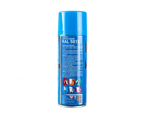 Аэрозольная акриловая краска Veslee RAL 5015 небесно-синяя ED5015 – изображение 4
