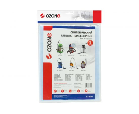 Мешок-пылесборник turbo синтетический 1 шт. (до 36 л) OZONE XT-3031 – изображение 5