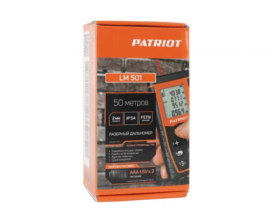Лазерный дальномер PATRIOT LM 501 120201501 – изображение 5