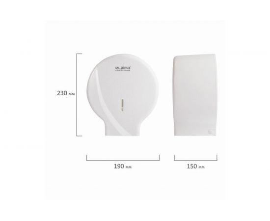 Диспенсер для туалетной бумаги ЛАЙМА PROFESSIONAL ORIGINAL, малый, белый, ABS-пластик 605766 – изображение 6