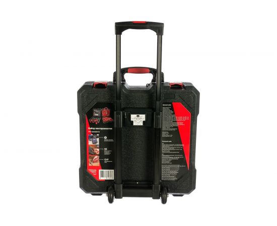 Набор инструментов Gigant Professional 204 предмета GPS 204 – изображение 10