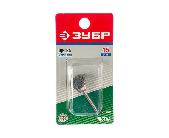 Кистевая щетка Зубр на шпильке из нержавеющей стали d 15x3.2 мм L 42 мм 35933 