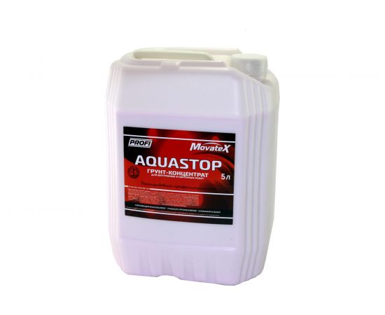 Грунт-концентрат Movatex AQUASTOP PROFI 5 л Т13705 