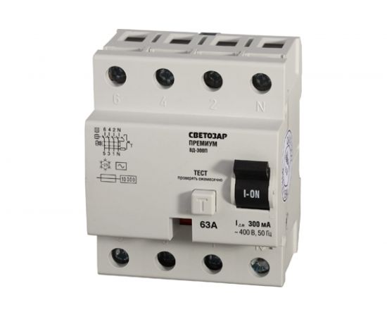 УЗО СВЕТОЗАР Премиум SV-49134-300-63 