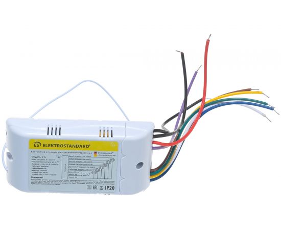 Контроллер для осветительного оборудования Elektrostandard Пульт управления Y6 a031675 