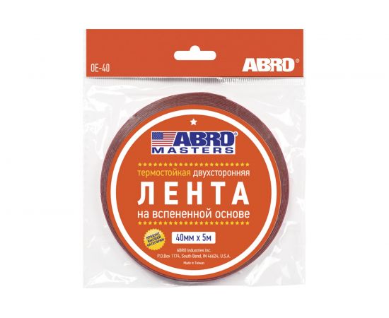 Двухсторонняя клей��ая лента ABRO MASTERS белая, 40 мм x 5 м OE-40-RW 