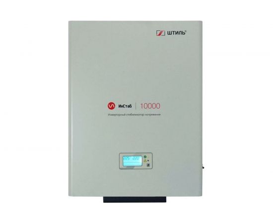 Однофазный стабилизатор переменного напряжения Штиль ИнСтаб IS10000 – изображение 2