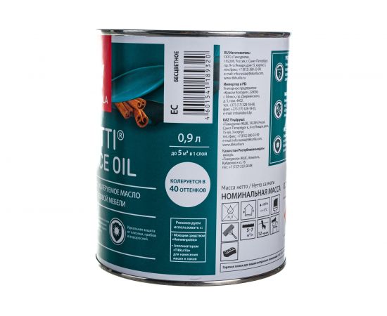 Масло для террас и садовой мебели TIKKURILA VALTTI TERRACE OIL бесцветный 0,9л 700010363 – изображение 2