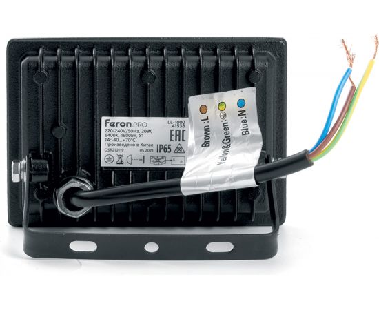 Светодиодный многоматричный прожектор FERON LL-1000, 20W, 6400К, 1600Lm, IP65, 20хOSRAM чёрный 41538 – изображение 2