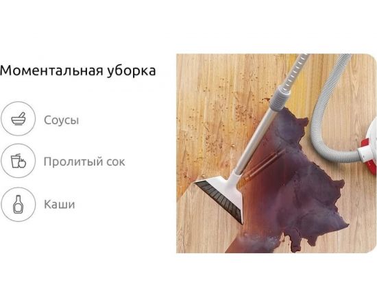 Моющий пылесос Deerma TJ200 6955578033827 – изображение 2