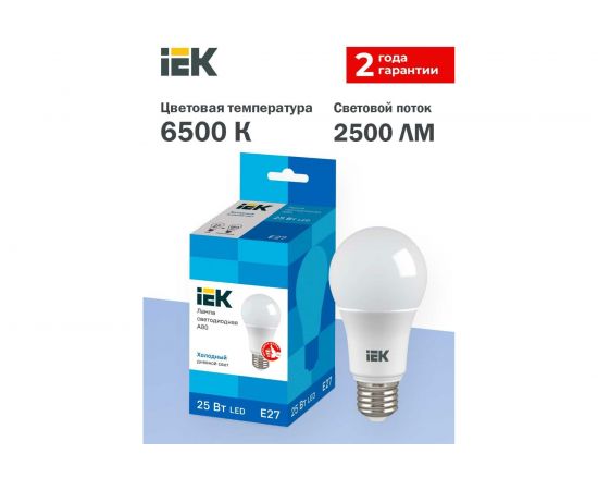 Лампа IEK LED A80 шар 25Вт 230В 6500К E27 LLE-A80-25-230-65-E27 – изображение 3