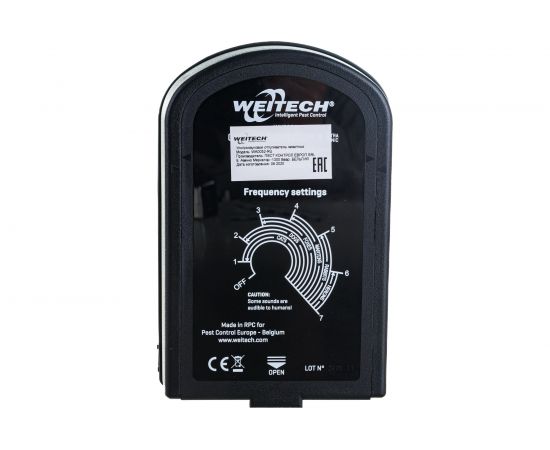 Ультразвуковой отпугиватель собак, животных Weitech WK0052-RU – изображение 3