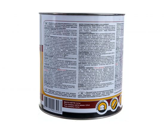 Алкидный лак Лакра ПФ-283 2.4 кг 90000969854 – изображение 3