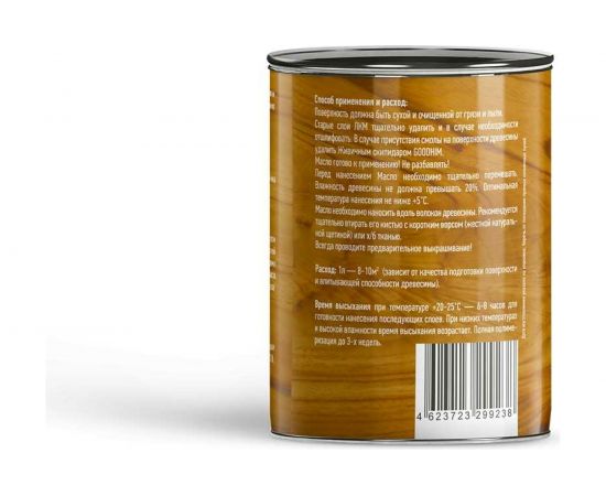 Масло для древесины Goodhim тунговое, 0,75 л 99238 – изображение 3