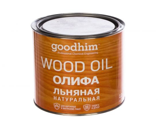Льняная натуральная олифа Goodhim 2,2 л 78583 – изображение 3